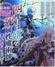 爱情呼叫转移 光棍剧场