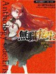 单身即地狱 光棍视频